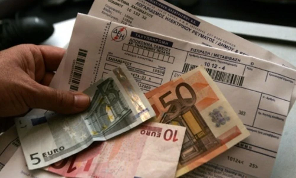 ΔΕΗ: Ηλεκτρονική υποβολή αιτημάτων διαγραφής οφειλών για τους πληγέντες από τις πυρκαγιές του Αυγούστου